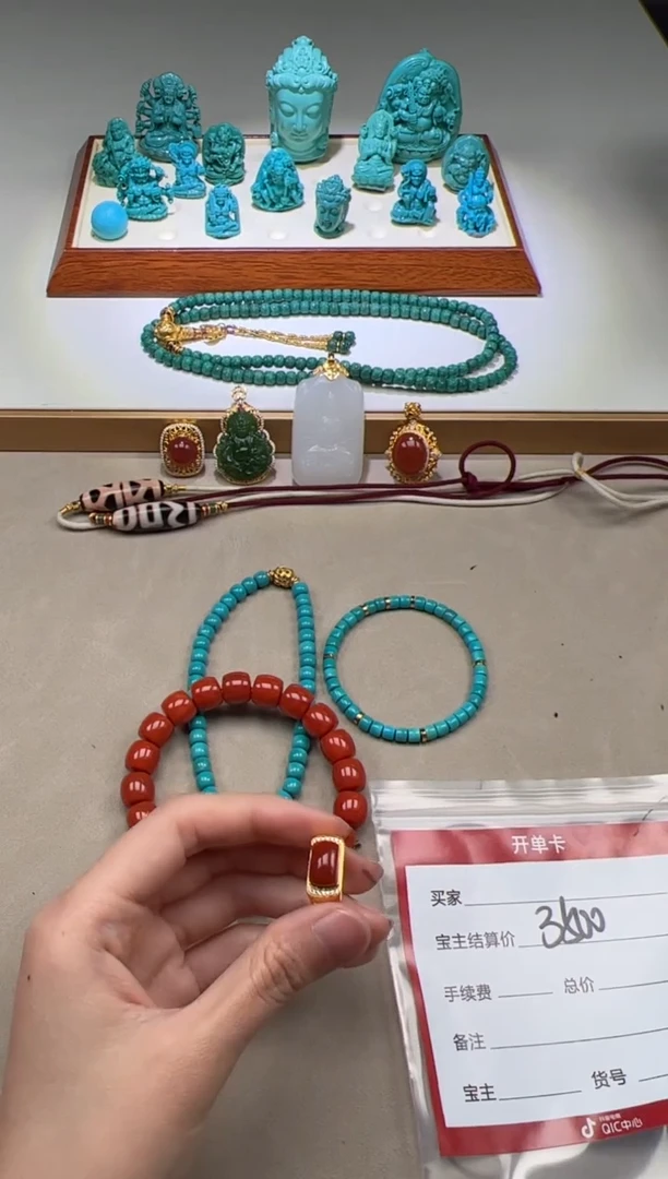 【闪购商品】南红玛瑙配饰配饰18K金镶嵌配饰配饰