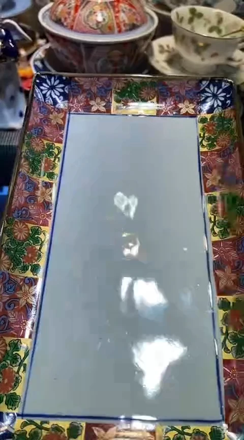 瓷片111111111111@@1
