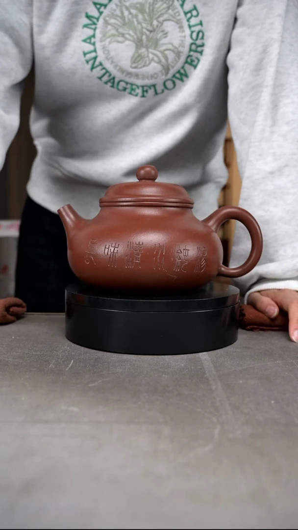 茶壶紫砂容量1000