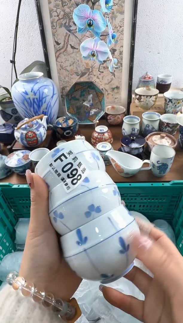 茉莉甄选壹号商品ZZZFFFF 098