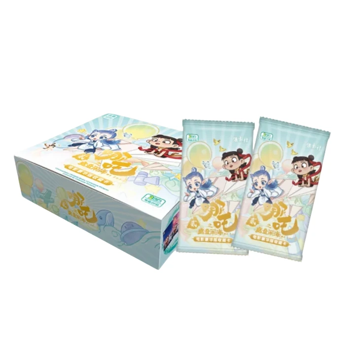 【2米包哪吒平拆】哪吒之魔童闹海豪华版收藏卡 哪吒周边卡牌盲盒