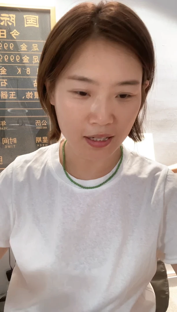 和田玉未镶嵌颈饰项链3