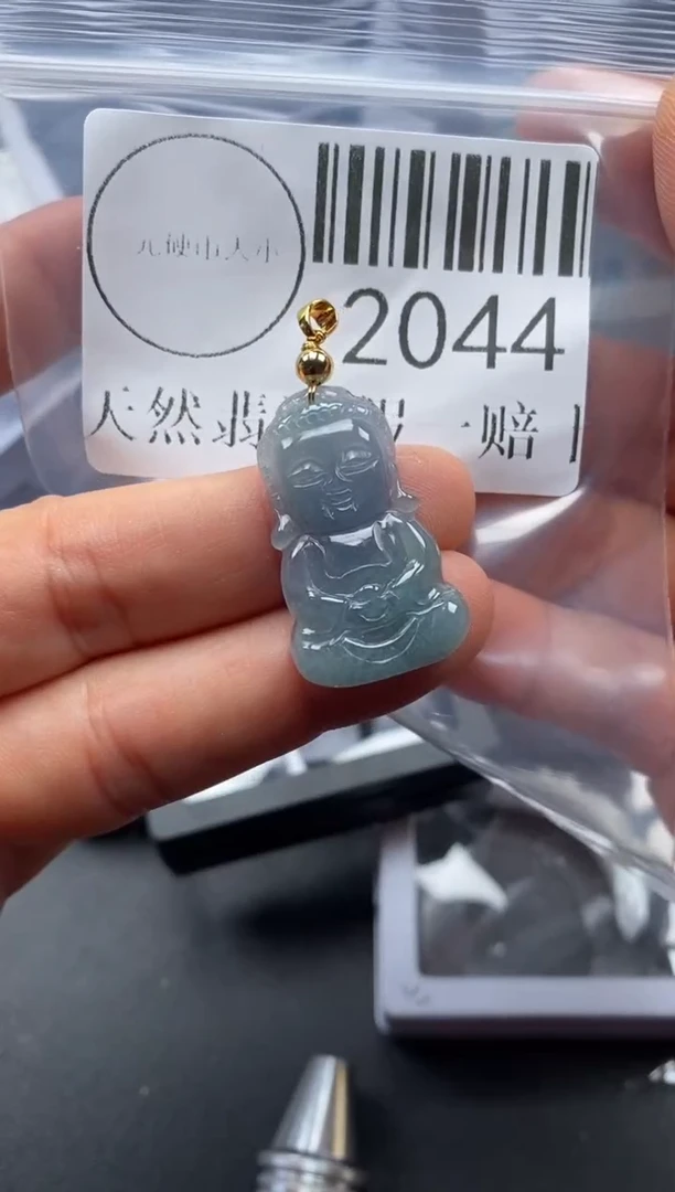 吊坠(不含链)未镶嵌翡翠2044