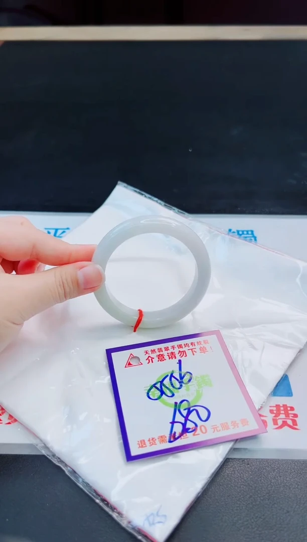 未镶嵌手镯翡翠天然缅甸翡翠A货！A货！A货！A货！A货！