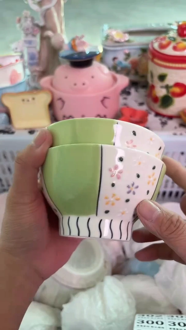 瓷片289默认微瑕15包邮库存1件