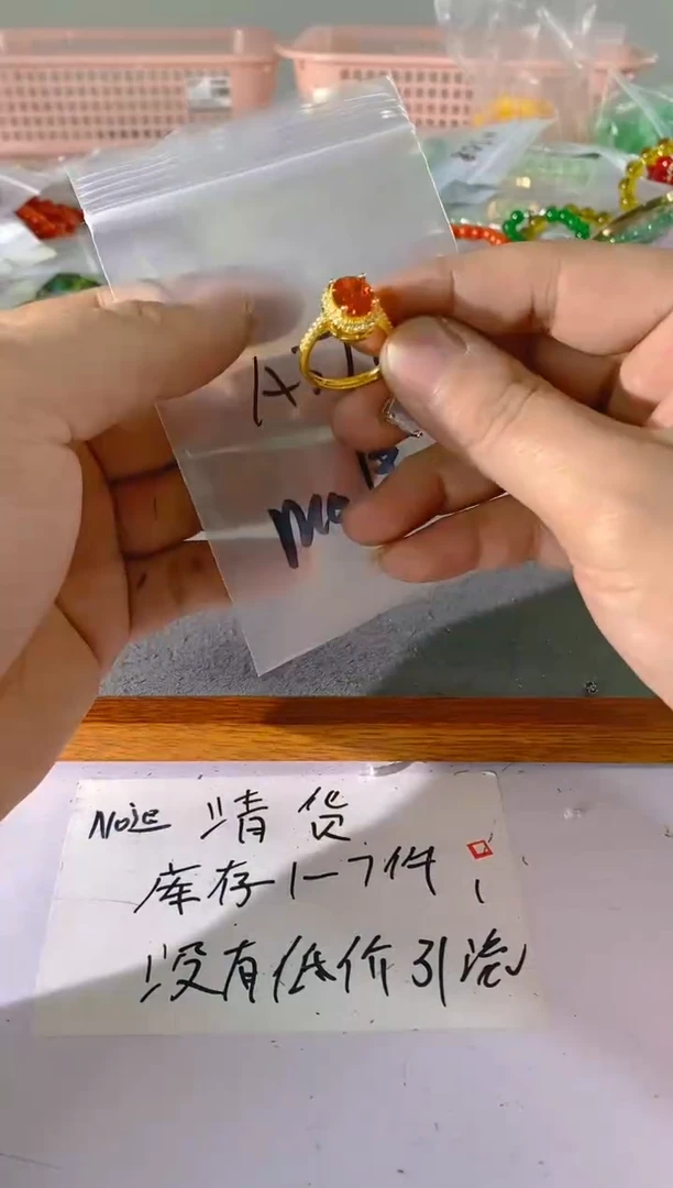 【闪购商品】紫晶颈饰银S925镶嵌376红宝，蓝宝，多样性发一件赠链