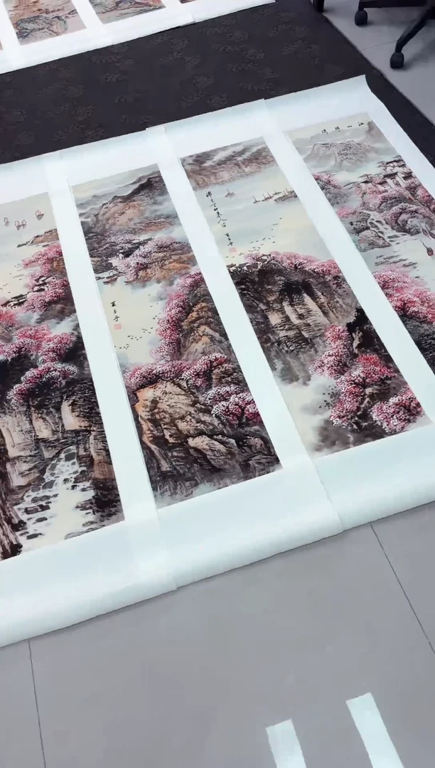 艺雅阁专属字画链接