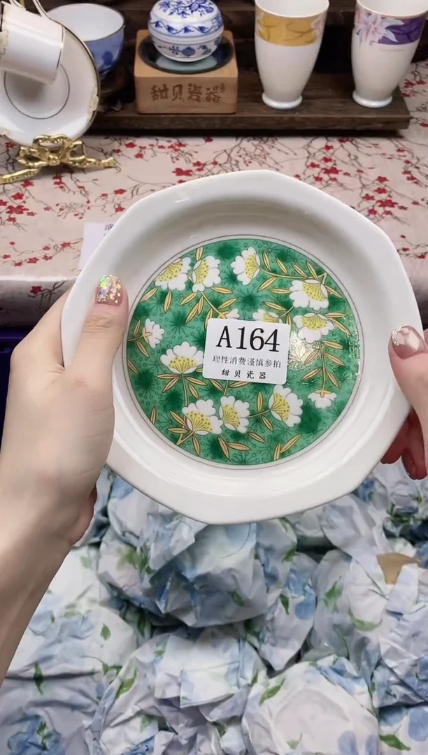 瓷片南***意     A164
