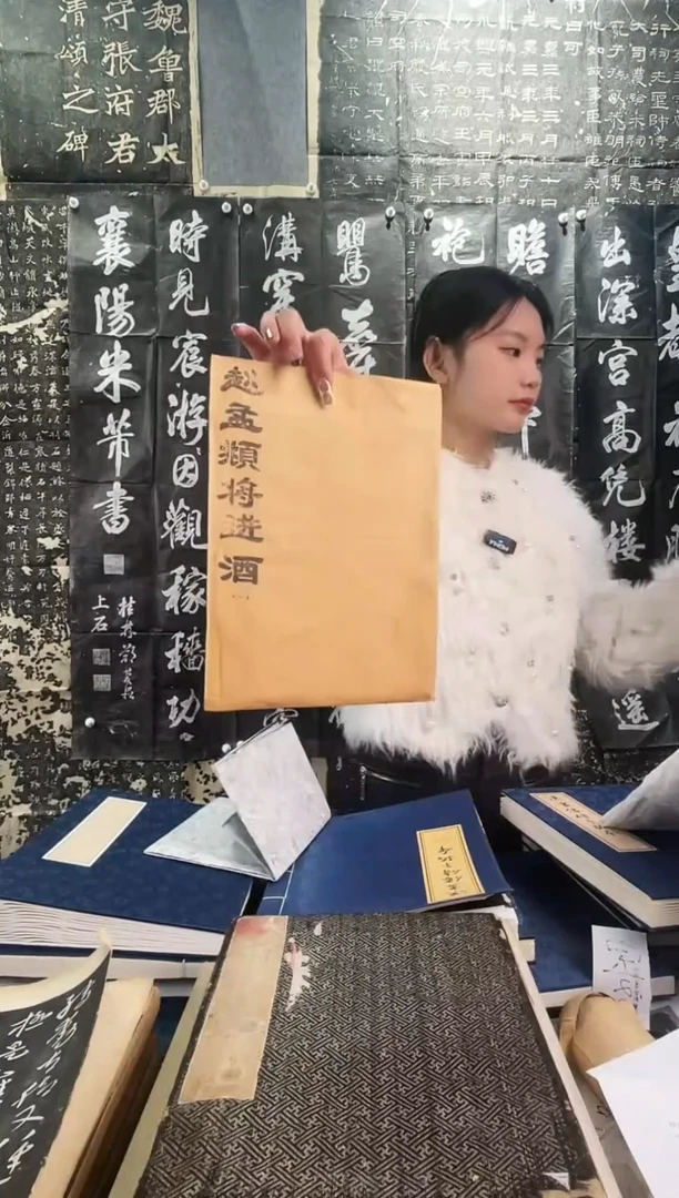 昌化石印石用****4拓片1111111