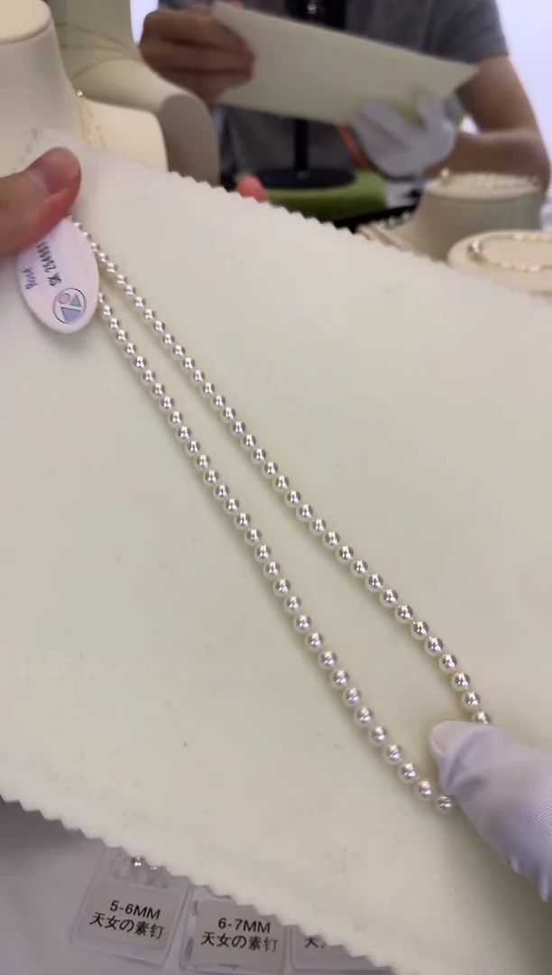银S925镶嵌DA海水珍珠 GD004 4.5-5 rose串链带大证