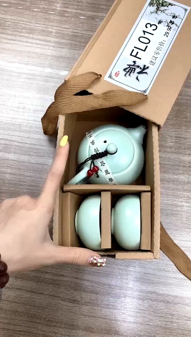 【福利】【茶具】@@@@@@@@@013