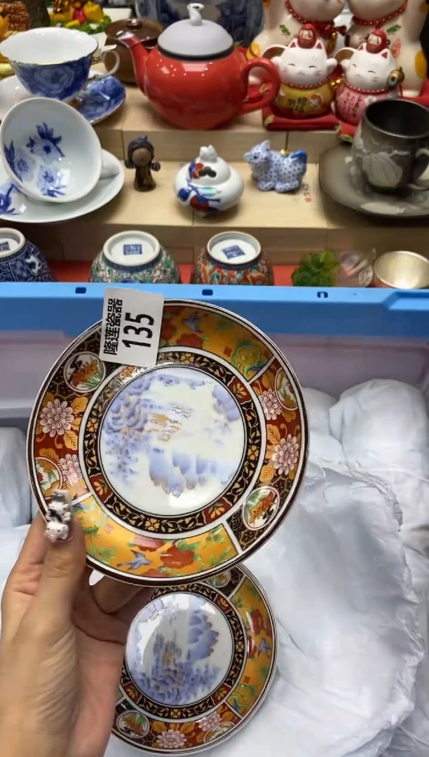 瓷片隆莲瓷器欢迎大家