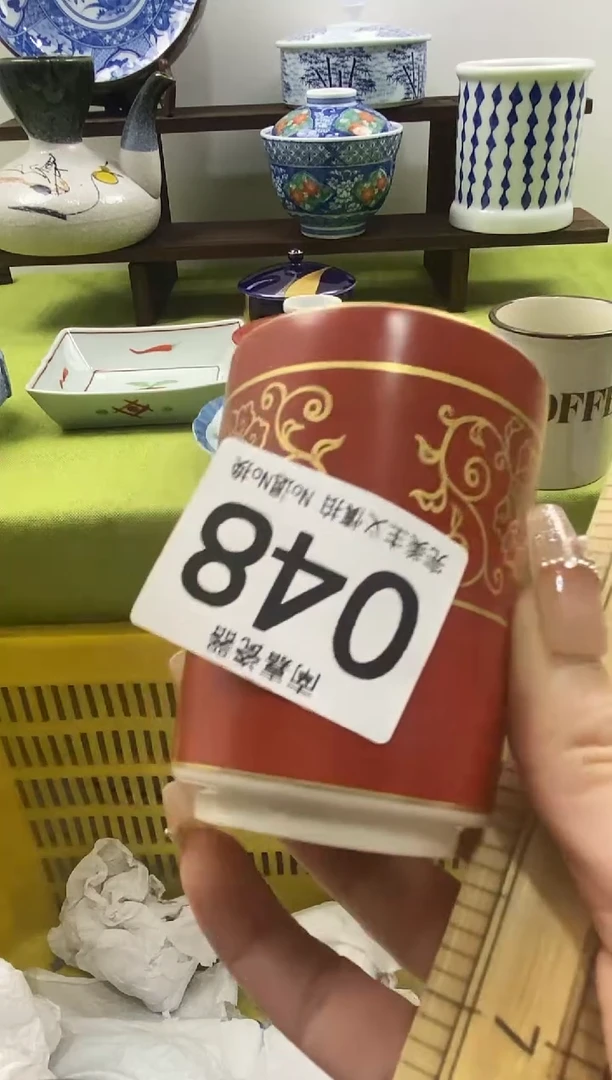 W*H瓷 全场1件包邮，大吉大利~