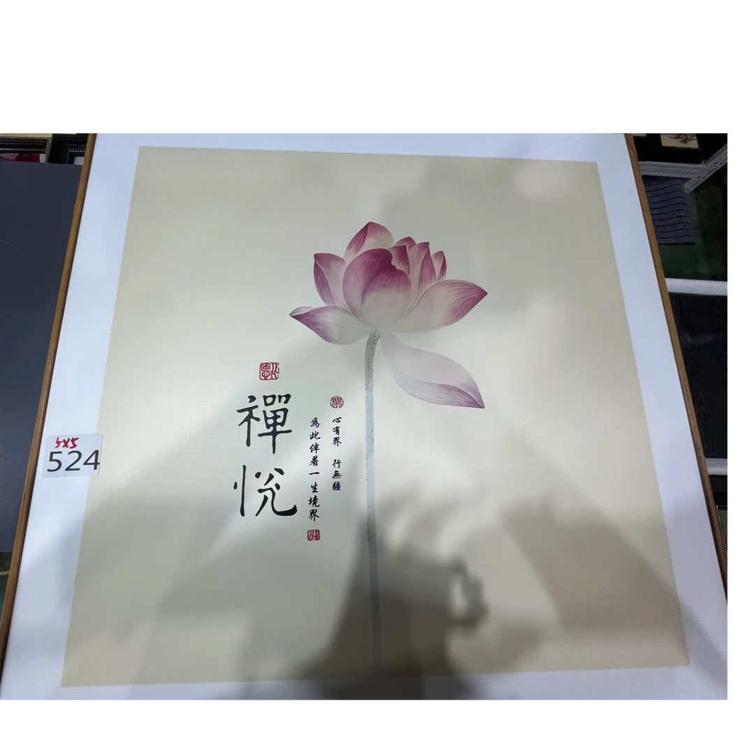 524--环保装饰画