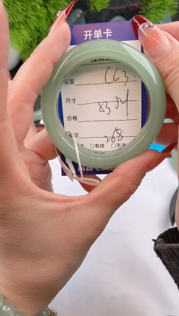 【闪购商品】石英质玉手镯未镶嵌c63东陵玉微色差