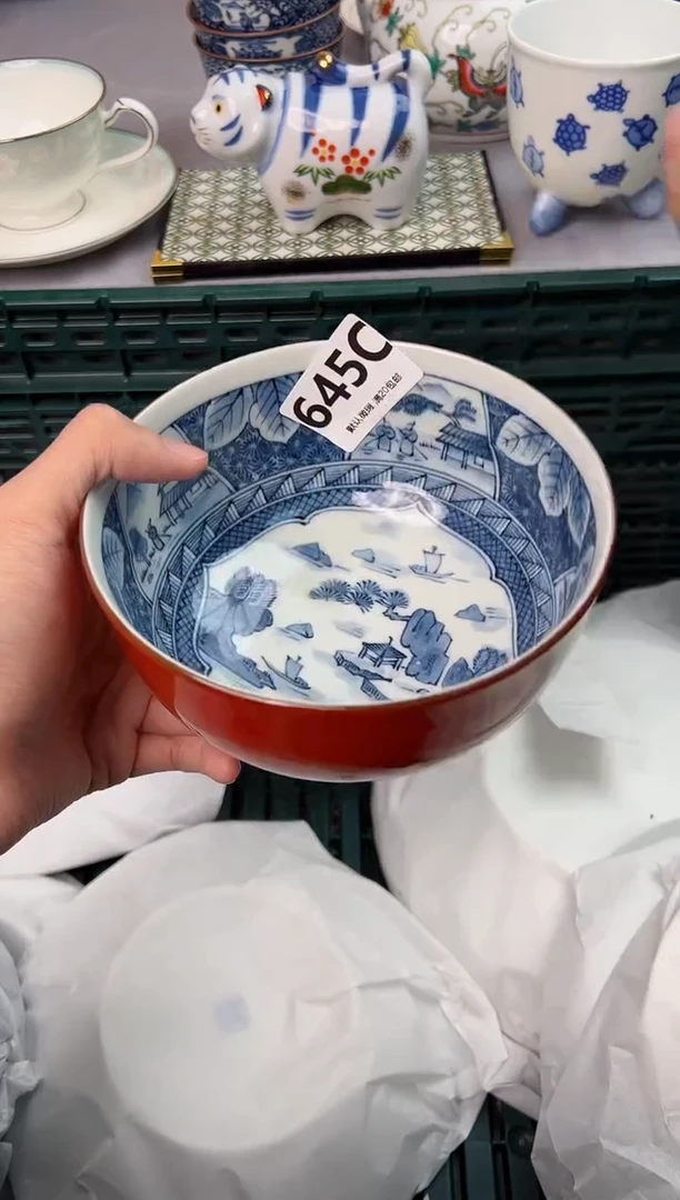 【闪购商品】碗645C瓷器瓷器瓷器瓷器