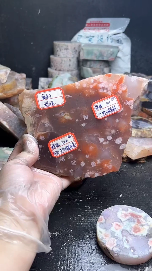 未镶嵌**************定制玛瑙程***厂-302