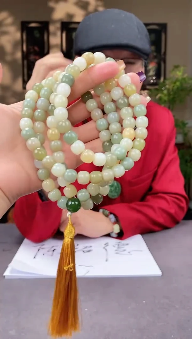 【闪购商品】和田玉颈饰未镶嵌C730