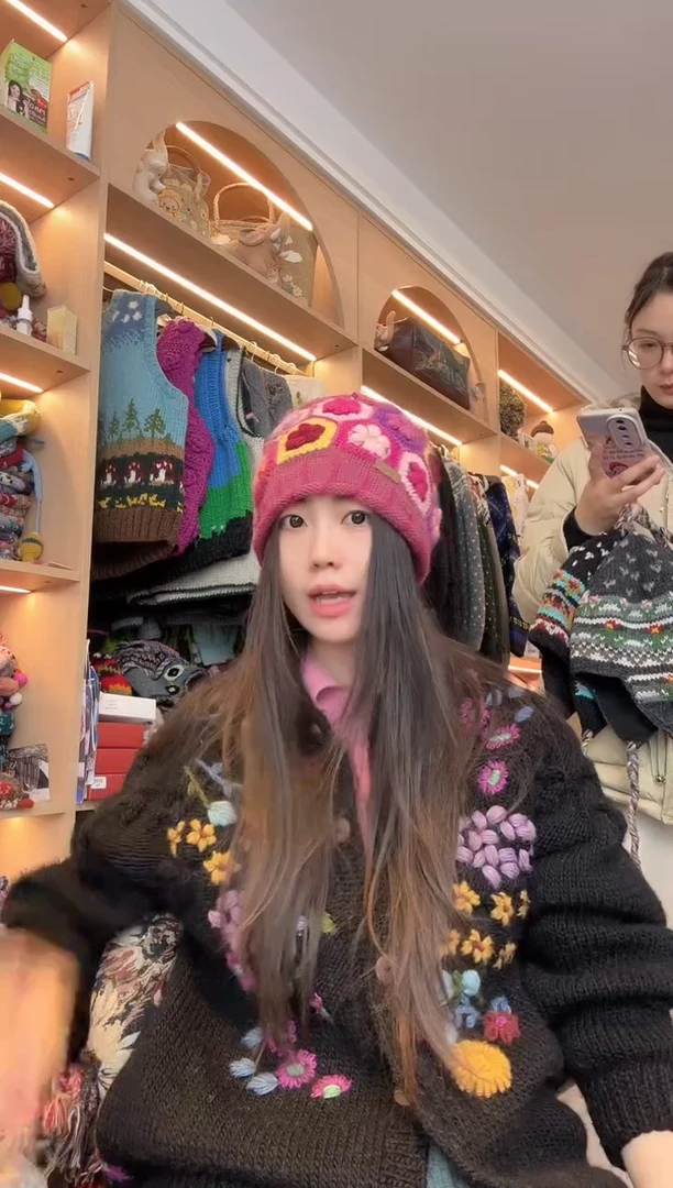 羊毛粉色勾花帽