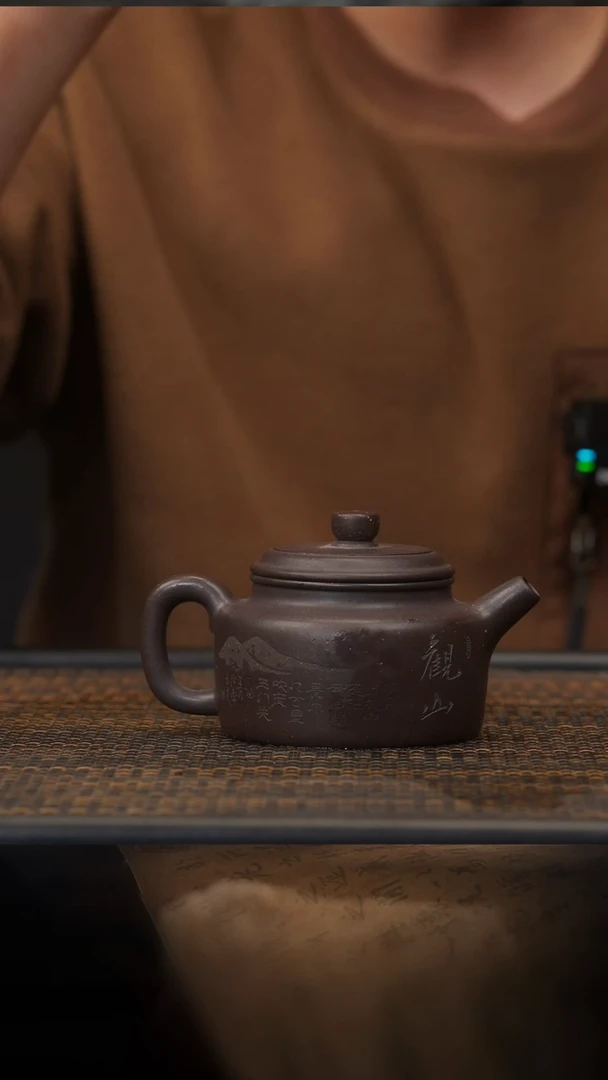 【闪购商品】紫砂茶壶16空山造器  德中