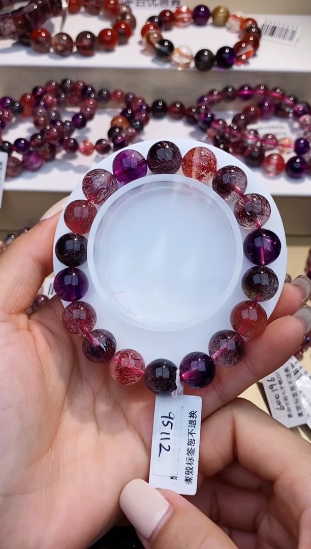 未镶嵌手串水晶黑加仑超七11m+