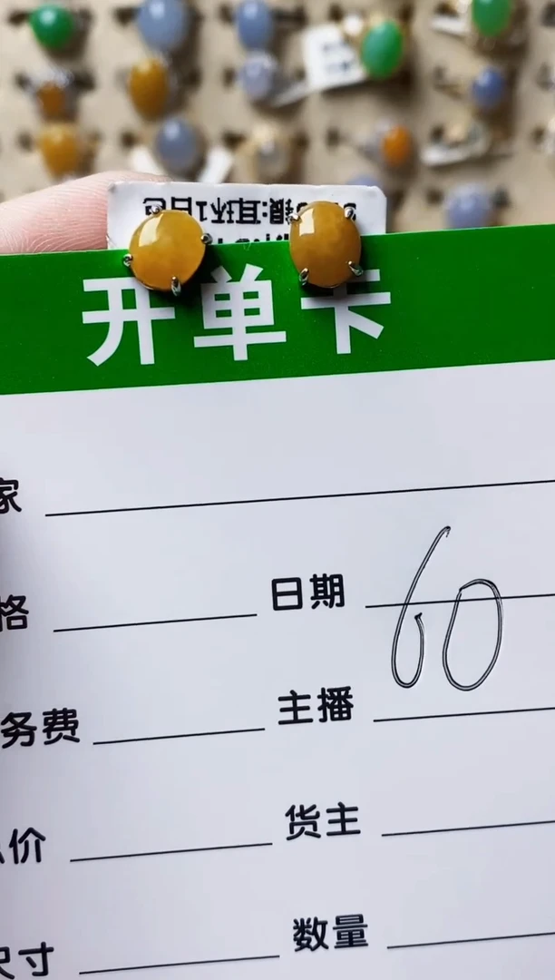 银S925镶嵌戒指翡翠0997