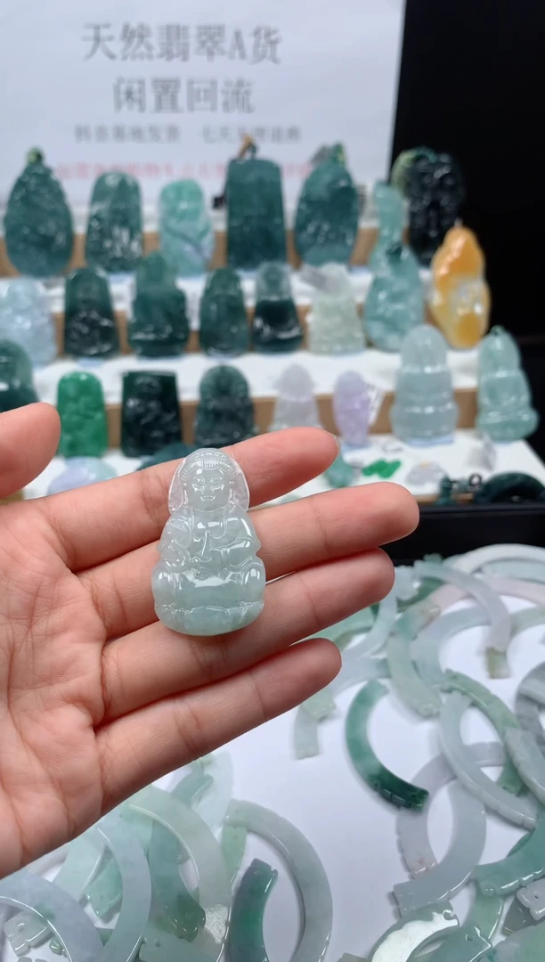 翡翠未镶嵌吊坠(不含链)123    观音吊坠