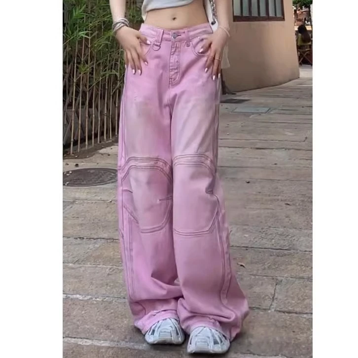 小众设计感牛仔裤女春季新款梨型身材大码高腰宽松减龄弯刀阔腿裤