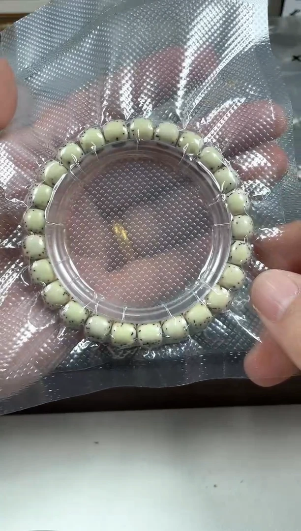 手串星月菩提原生态石玉料河豚单圈9*8 高货