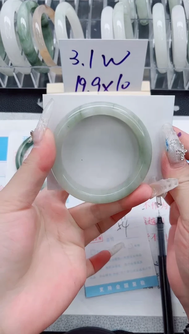 【闪购商品】石英质玉手镯未镶嵌A171-54