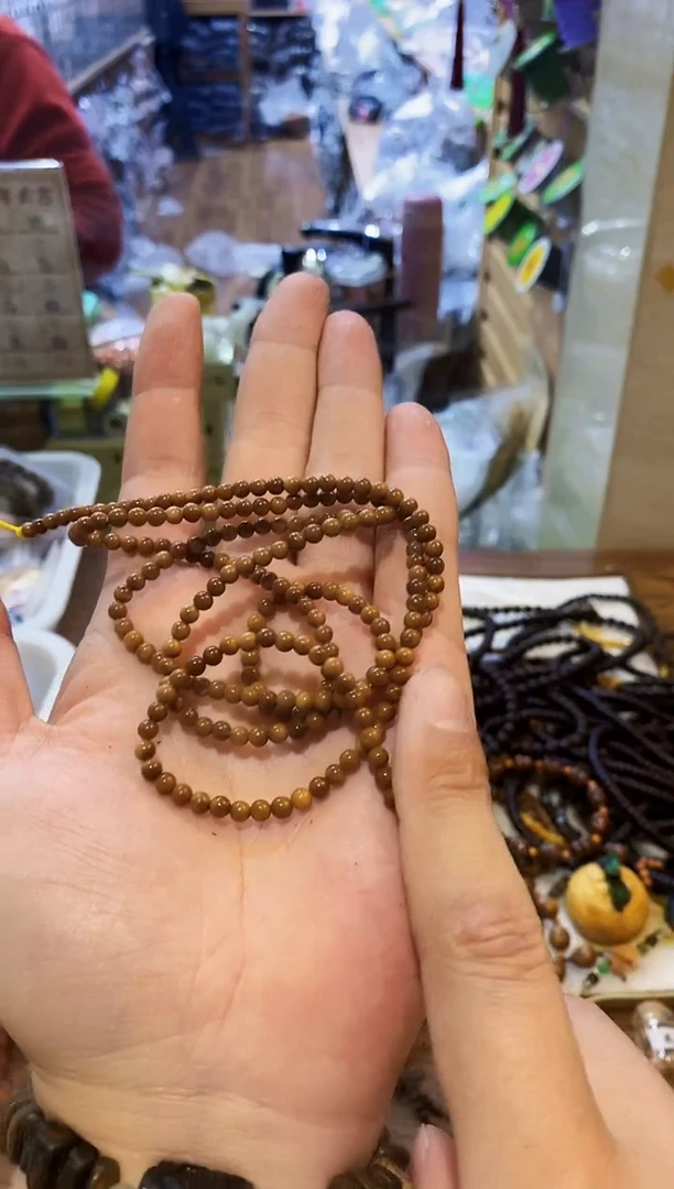 【闪购商品】库克手串/手链卡4库克半成品216颗