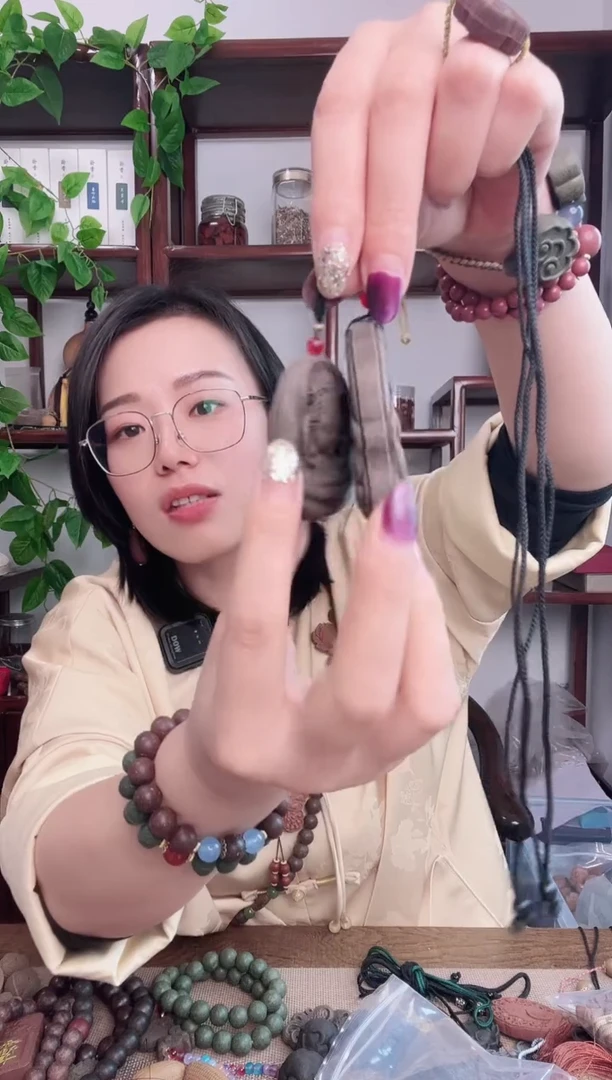 珠串玉兰香方的一鹿生花+宝宝佛随机发