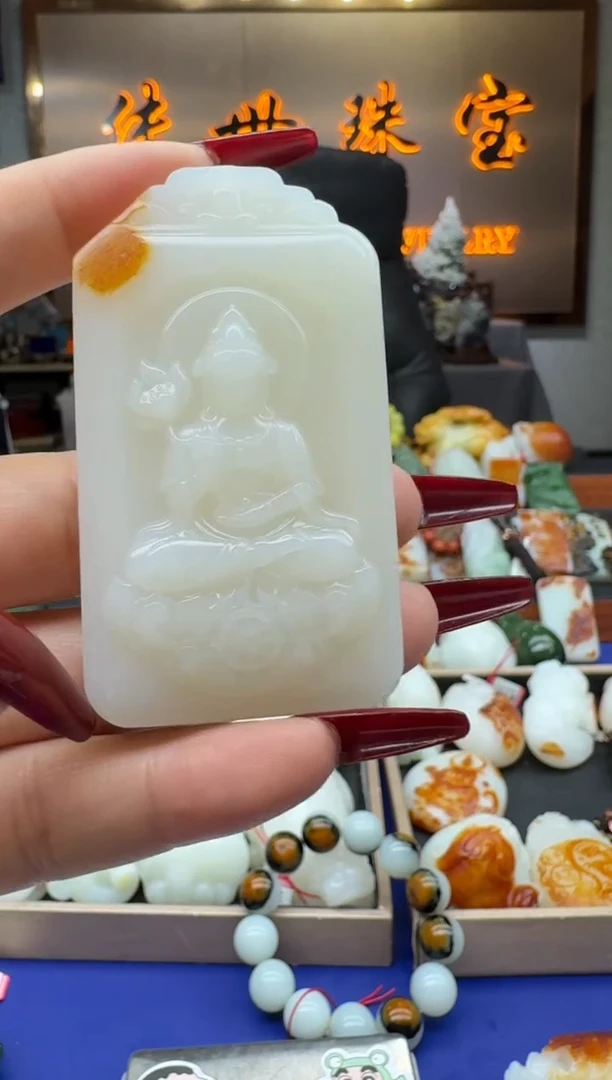 【闪购商品】和田玉1未镶嵌         