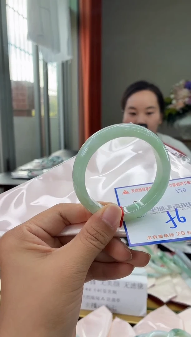 未镶嵌手镯翡翠111111111111111111111