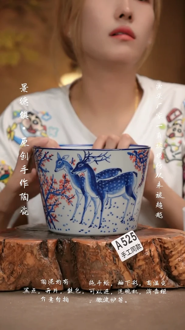 其他A525新十二器瓷器