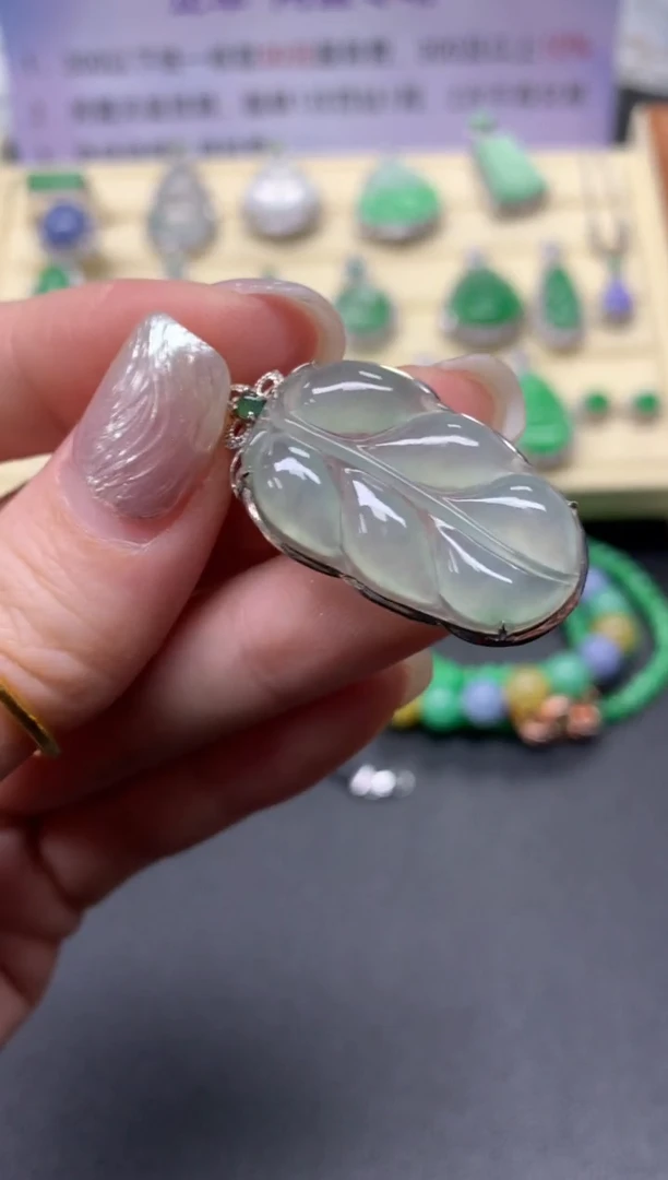 【闪购商品】翡翠吊坠(不含链)18K金镶嵌吊坠|1500+150