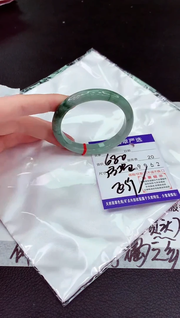 翡翠手镯未镶嵌11111111111111