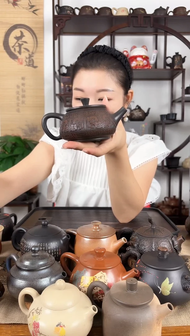 壶球孔 满雕 石瓢壶