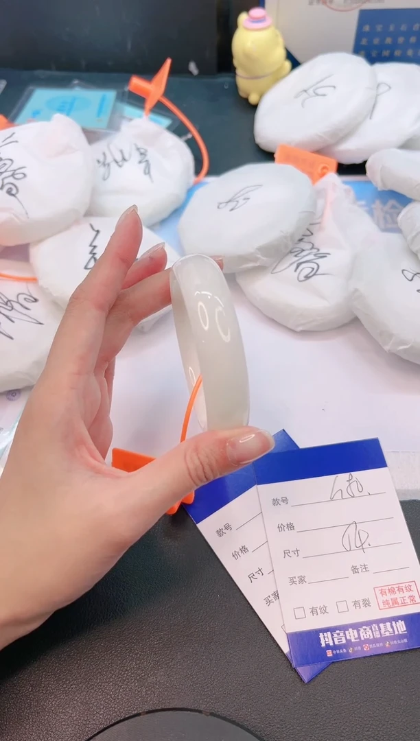 未镶嵌手镯和田玉8G80-54