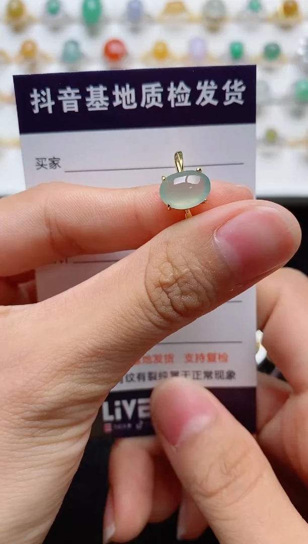 翡翠戒指银S925镶嵌........