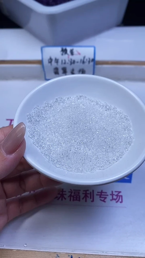 未镶嵌珠宝半成品水晶M659 白水晶3mm100颗8元