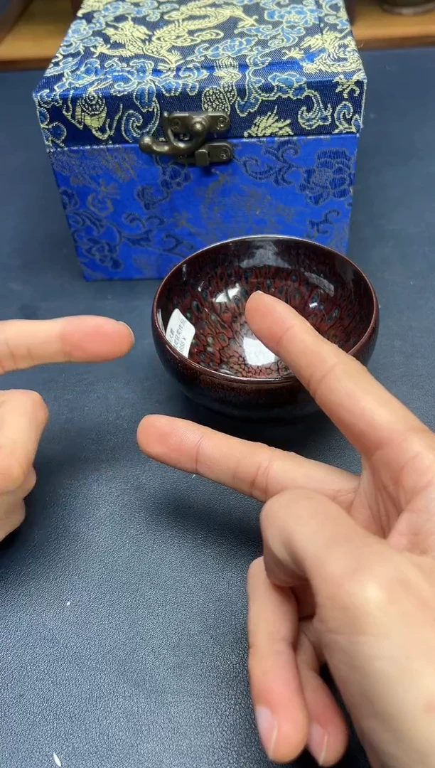 茶盏媛建盏主人杯---------------