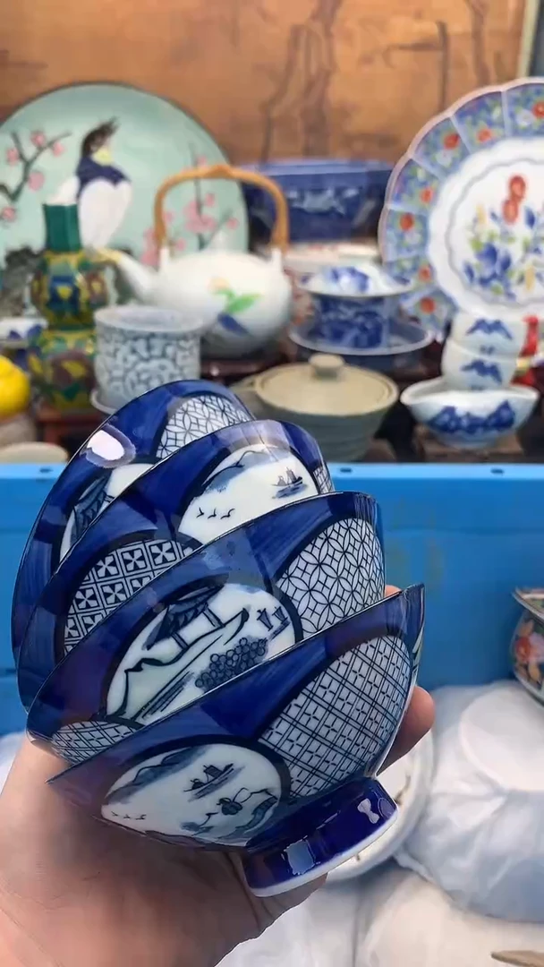 【闪购商品】瓷片啊啊啊啊啊啊啊啊啊啊啊