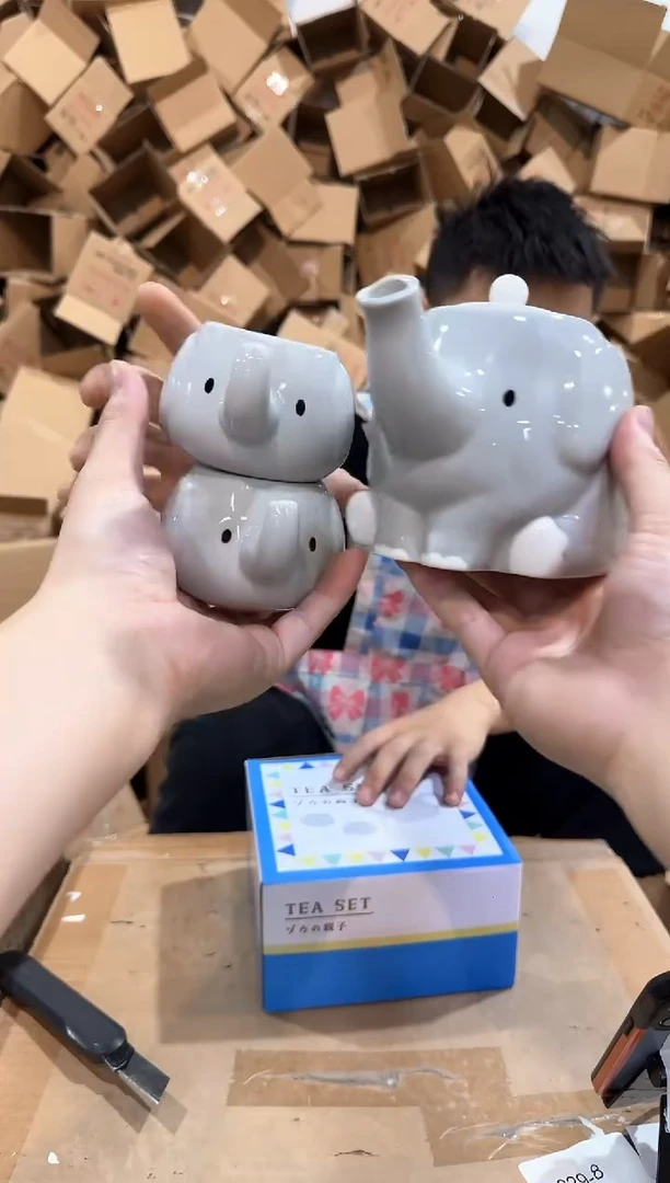 瓷片原盒大象茶壶套组