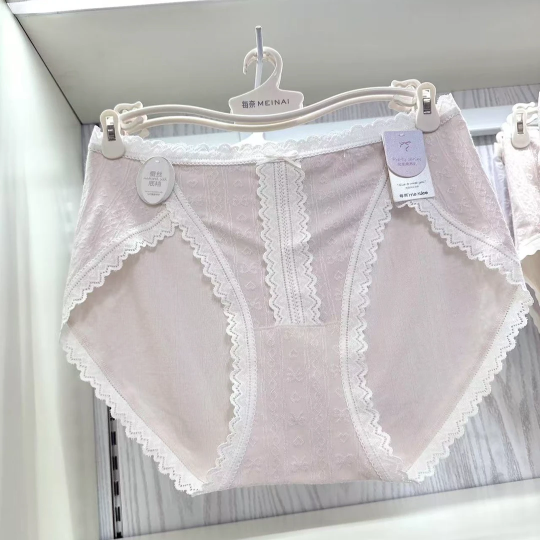 每奈 爆美花意柔系列大长腿法式桑蚕丝底档女士中腰内裤【2492】