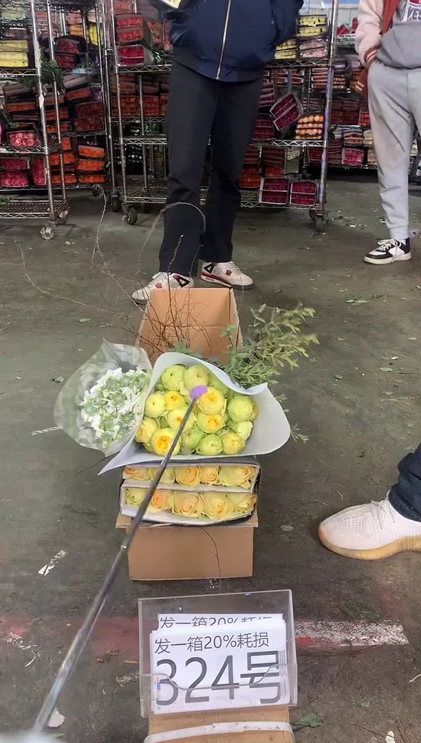 324号♥中通含20%耗损发一箱鲜花
