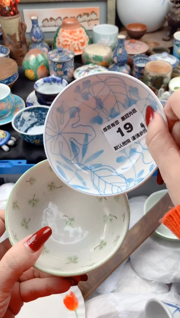 【闪购商品】瓷片19号九姑娘工艺品瓷器