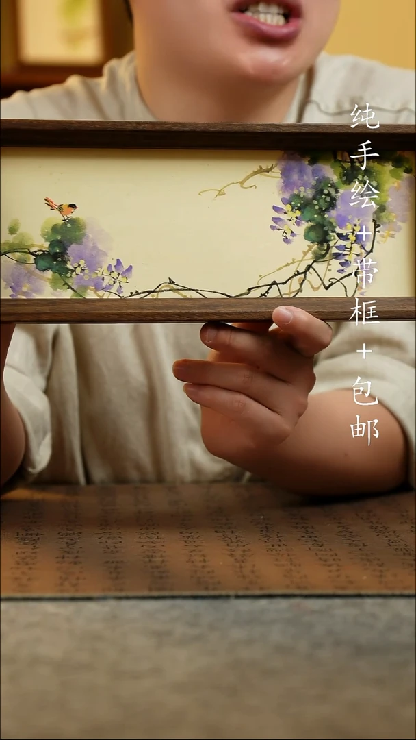 国画12.5*31.5原创国风国画