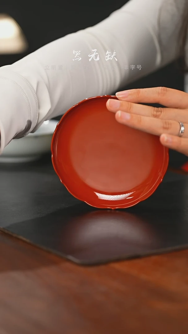 精品茶器【本店无运费险】