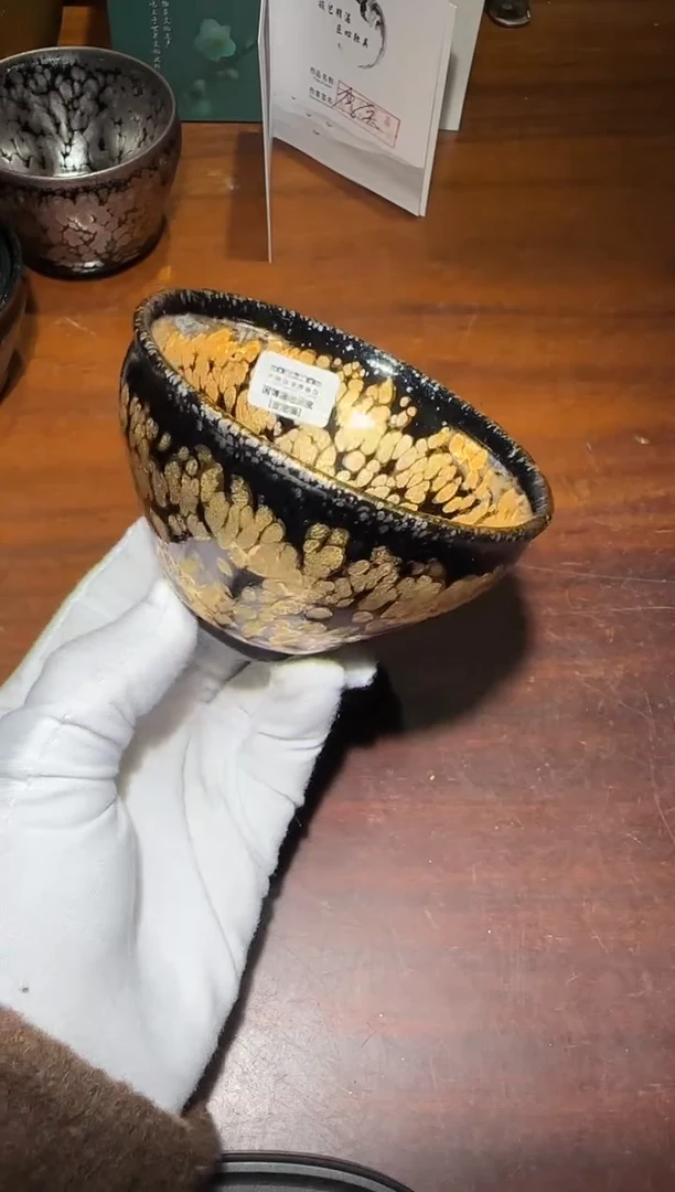 茶盏27 建窑建盏余旋